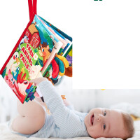 HAHALAND Livre sensoriel Farm Animal Tails HOLDER 12.5 x 22 cm