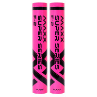Maxx Super Series F-2 Pink - Zestaw 2 tuby - lotki do badmintona