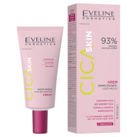 Cica skin Krem nawilżająco-odżywczy