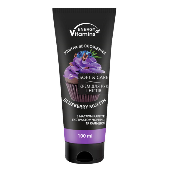 Krem do rąk i paznokci Jagodowy Deser 100ml