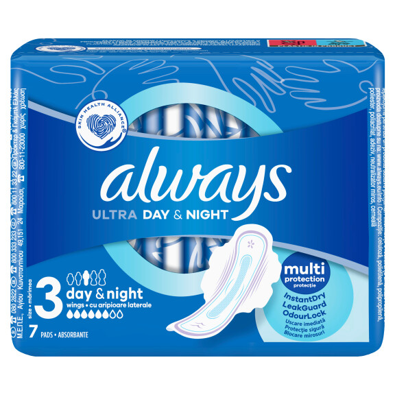 ALWAYS ULTRA DAY&NIGHT 7