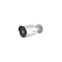 Kamera ip 6mpx ds-2cd2066g2-iu(c) 2.8mm hikvision