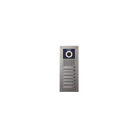 Panel wywoławczy drc-7uc/rfid commax