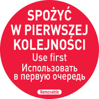 Naklejka „Spożyć w pierwszej kolejności”, 500 sztuk | HENDI, Food Safety