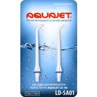 AQUAJET LD-SA01 - klasyczne końcówki (dysze) do irygatora AQUAJET LD-A8 i LD-A3