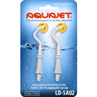 AQUAJET LD-SA02 - poddziąsłowe końcówki (dysze) do irygatora AQUAJET LD-A8 i LD-A3
