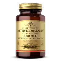 Sublingual Methylocobalamin (Vitamin B12) 1000 mcg (60 tabl.)