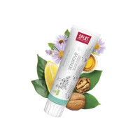 SPLAT Professional Sensitive - pasta zmniejszająca nadwrażliwość i wzmacniająca szkliwo zębów 100 ml